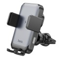hoco HW9 Climber Smart Wireless Charging Car Holder(Black Grey)