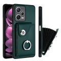 For Xiaomi Redmi Note 12 Pro+ 5G Global Organ Card Bag Ring Holder PU Phone Case(Green)