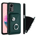 For Xiaomi Redmi Note 12S 4G Global Organ Card Bag Ring Holder PU Phone Case(Green)