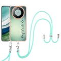 For Huawei Mate 60 Electroplating Dual-side IMD Phone Case with Lanyard(Smile)