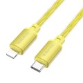 hoco BX95 Vivid PD20W USB-C / Type-C to 8 Pin Silicone Charging Data Cable(Gold)