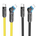 hoco U118 Kaidi PD 27W USB-C/Type-C to 8 Pin Rotating Charging Data Cable, Length: 1.2m(Yellow)