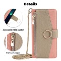 For Sharp Aquos Sense7 Plus Crossbody Litchi Texture Leather Phone Case(Pink)