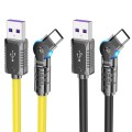 hoco U118 Kaidi 100W USB to USB-C/Type-C Rotating Charging Data Cable, Length: 1.2m(Yellow)