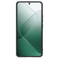 For Xiaomi 14 Pro NILLKIN Black Mirror Prop CD Texture Mirror Precise Hole Phone Case(Black)