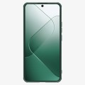 For Xiaomi 14 NILLKIN Black Mirror Prop CD Texture Mirror Precise Hole Phone Case(Green)