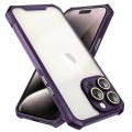 For iPhone 14 Plus Shockproof Acrylic Phone Case with Lens Glass Film(Purple)