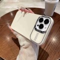 For iPhone 13 Pro Max Skin Feel PC Liquid Silicone Phone Case(Antique White)