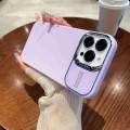 For iPhone 14 Pro Skin Feel PC Liquid Silicone Phone Case(Purple)