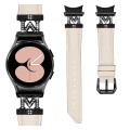 For Samsung Galaxy Watch6 / 6 Classic M Letter D-shaped Twill Leather Watch Band(Black Apricot)