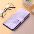 For Sony Xperia 20 YX0060 Elephant Head Embossed Phone Leather Case with Lanyard(Light Purple)