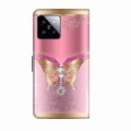 For Xiaomi 14 Crystal 3D Shockproof Protective Leather Phone Case(Pink Bottom Butterfly)