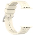 For Apple Watch 38mm H Texture Silicone Ladder Buckle Watch Band(Starlight)
