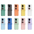 For Huawei Pocket 2 Three-stage Hinge Skin Feel PC Phone Case(White)