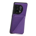 For OnePlus Ace 2 Pro 5G Denior Imitation Calf Leather Back Phone Case with Holder(Purple)