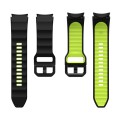 For Samsung Galaxy Watch 6 Wave Texture Two Color Silicone Watch Band(Black Green)