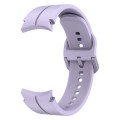 For Samsung Galaxy Watch 6 / 6 Classic Colorful Buckle Silicone Watch Band(Purple)