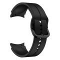 For Samsung Galaxy Watch 6 / 6 Classic Colorful Buckle Silicone Watch Band(Black)