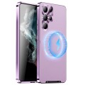 For Samsung Galaxy S22 Ultra 5G MagSafe Magnetic Plain Metal Phone Case(Purple)