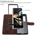 For Samsung Galaxy Z Fold5 5G YX0060 Elephant Head Embossed Phone Leather Case with Lanyard(Coffee)
