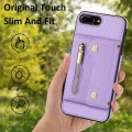 For iPhone 7 / 8 / SE 2020 DF-09 Crossbody Litchi texture Card Bag Design PU Phone Case(Purple)
