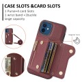 For iPhone 11 DF-09 Crossbody Litchi texture Card Bag Design PU Phone Case(Wine Red)
