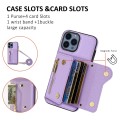 For iPhone 13 Pro DF-09 Crossbody Litchi texture Card Bag Design PU Phone Case(Purple)