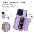 For iPhone 14 Pro DF-09 Crossbody Litchi texture Card Bag Design PU Phone Case(Purple)