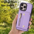 For iPhone 15 Pro DF-09 Crossbody Litchi texture Card Bag Design PU Phone Case(Purple)