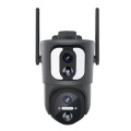 ESCAM QF390 2x2MP Binocular Solar WiFi Camera Supports Two-way Voice & Alarm Recording(Black)