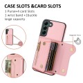 For Samsung Galaxy S22+ DF-09 Crossbody Litchi texture Card Bag Design PU Phone Case(Pink)