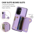 For Samsung Galaxy S23 DF-09 Crossbody Litchi texture Card Bag Design PU Phone Case(Purple)