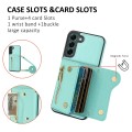 For Samsung Galaxy S22 DF-09 Crossbody Litchi texture Card Bag Design PU Phone Case(Cyan)