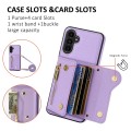 For Samsung Galaxy A24 DF-09 Crossbody Litchi texture Card Bag Design PU Phone Case(Purple)