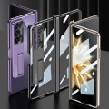 For Honor Magic V2 GKK Integrated Magnetic Fold Hinge Shockproof Phone Case(Purple)
