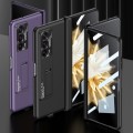For Honor Magic V2 GKK Integrated Magnetic Folding Hinge All-inclusive Phone Case(Purple)