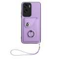 For Honor 90 Lite/X50i Organ Card Bag Ring Holder PU Phone Case with Lanyard(Purple)