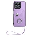 For Honor X8b 4G Global Organ Card Bag Ring Holder PU Phone Case with Lanyard(Purple)