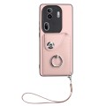 For OPPO Reno11 Pro Global Organ Card Bag Ring Holder PU Phone Case with Lanyard(Pink)