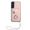 For Samsung Galaxy S21 FE 5G Organ Card Bag Ring Holder PU Phone Case with Lanyard(Pink)