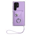 For Samsung Galaxy S24 Ultra 5G Organ Card Bag Ring Holder PU Phone Case with Lanyard(Purple)