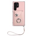 For Samsung Galaxy S24 Ultra 5G Organ Card Bag Ring Holder PU Phone Case with Lanyard(Pink)