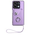 For Xiaomi Redmi Note 13 5G Global Organ Card Bag Ring Holder PU Phone Case with Lanyard(Purple)