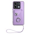 For Xiaomi Redmi Note 13 Pro 5G Global Organ Card Bag Ring Holder PU Phone Case with Lanyard(Purple)