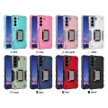 For Samsung Galaxy S24 Ultra 5G Non-slip Shockproof Armor Phone Case with Ring Holder(Mint Green)