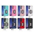 For Samsung Galaxy S24 5G Non-slip Shockproof Armor Phone Case with Ring Holder(Blue)