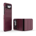 For Samsung Galaxy Z Flip4 5G Magic Shield Fold PC Shockproof Phone Case(Wine Red)