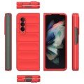 For Samsung Galaxy Z Fold3 5G Magic Shield Fold PC Shockproof Phone Case(Red)