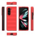 For Samsung Galaxy Z Fold5 5G Magic Shield Fold PC Shockproof Phone Case(Red)