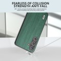 For Samsung Galaxy S24 5G ABEEL Wood Texture PU Phone Case(Green)